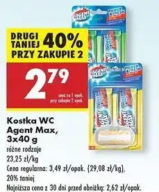 Biedronka Zawieszka do wc + 2 wkłady morska Agent Max oferta