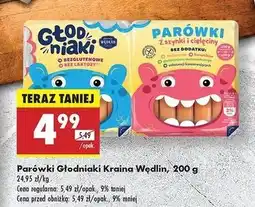 Biedronka Parówki z szynki i cielęciny Kraina Wędlin oferta