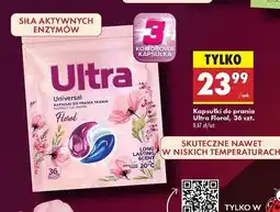Biedronka Kapsułki do prania uniwersalne floral Ultra oferta