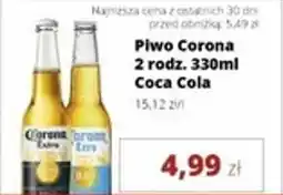 Torimpex Piwo Corona Coca Cola oferta