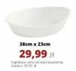 Torimpex Brytfanna Luminarc oferta