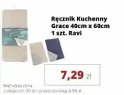 Torimpex Ręcznik Kuchenny Grace Ravi oferta