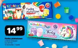 Netto Farby plakatowe Bambino oferta