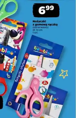 Netto Nożyczki z gumową rączką Bambino oferta