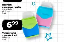 Netto Temperówka z gumką 2 w 1 oferta
