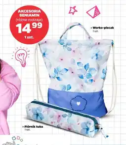 Netto Akcesoria beniamin oferta