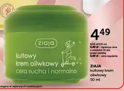 Ziko Dermo Ziaja kultowy krem oliwkowy oferta