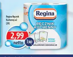 DUO-TES Ręcznik kuchenny Regina oferta