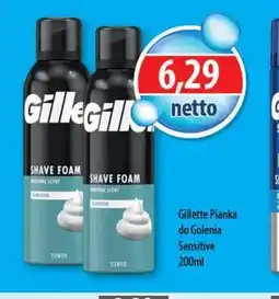 DUO-TES Gillette Pianka do golenia oferta