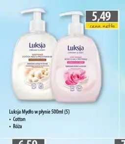DUO-TES Luksja Mydło w płynie oferta
