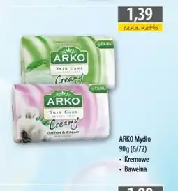 DUO-TES ARKO Mydło oferta