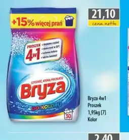 DUO-TES Bryza 4w1 oferta