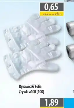 DUO-TES Rękawiczki Folia oferta