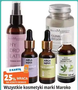 E.Leclerc Serum liftingujące dzikie owoce Arganove oferta