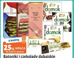 E.Leclerc Czekolada dubai oferta