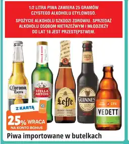 E.Leclerc Piwo Vedett Extra White oferta