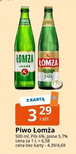 E.Leclerc Piwo Łomża Pils oferta