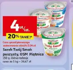 Auchan Serek Twój Smak oferta