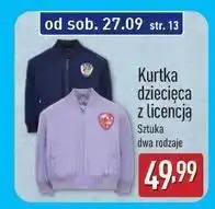 ALDI Kurtka college psi patrol oferta
