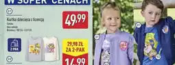 ALDI Kurtka dziecięca rozm. 98-128 cm oferta