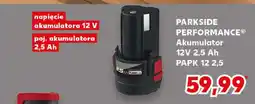 Kaufland PARKSIDE PERFORMANCE Akumulator 12V 2,5 Ah PAPK 12 2,5 oferta