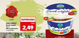 Kaufland OSM ŁOWICZ Serek wiejski oferta