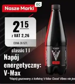 Eurocash Napój energetyczny: v-max oferta