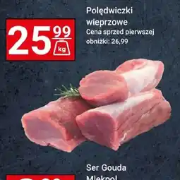 Hitpol Polędwiczki wieprzowe oferta