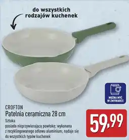 ALDI Patelnia Crofton oferta