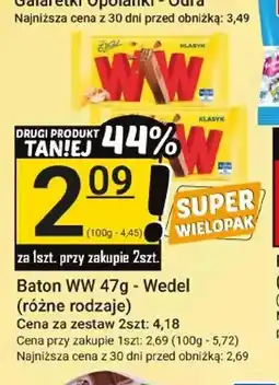 Hitpol Baton WW Wedel oferta