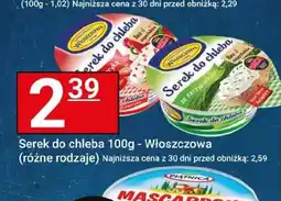 Hitpol Serek do chleba Włoszczowa oferta