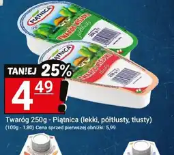 Hitpol Twaróg Piątnica oferta