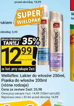 Hitpol Wellaflex: Lakier do włosów, Pianka do włosów oferta