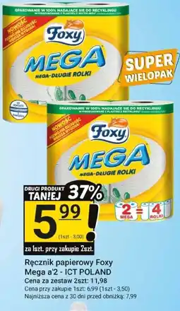 Hitpol Ręcznik papierowy Foxy Mega a'2 oferta