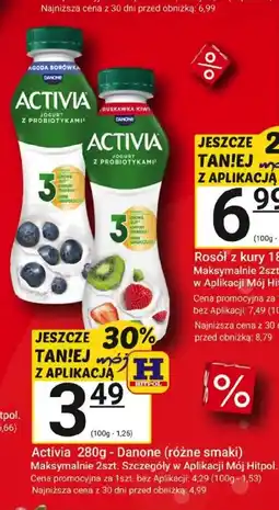 Hitpol Activia Danone oferta