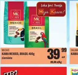 TomiMarkt MK Cafe oferta