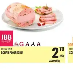 TomiMarkt Szynka po grecku JBB oferta