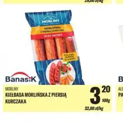 TomiMarkt Kiełbasa Morlińska z piersią kurczaka oferta