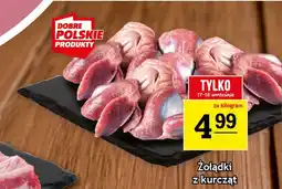 Gram Market Żołądki z kurcząt oferta
