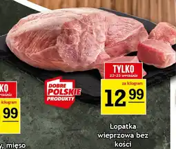 Gram Market Łopatka wieprzowa bez kości oferta