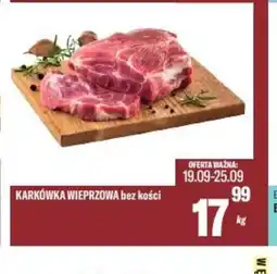 TomiMarkt Karkówka wieprzowa bez kości oferta