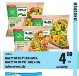 TomiMarkt Warzywa do piekarnika, warzywa na patelnię Frosia oferta