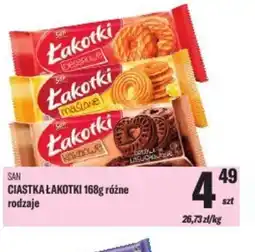 TomiMarkt Ciastka Lakotki oferta