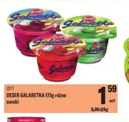 TomiMarkt Deser Galażetka oferta