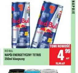 TomiMarkt Napój energetyczny Tetris Red Bull oferta