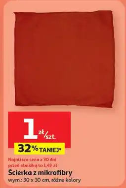 Auchan Ścierka z mikrofibry oferta