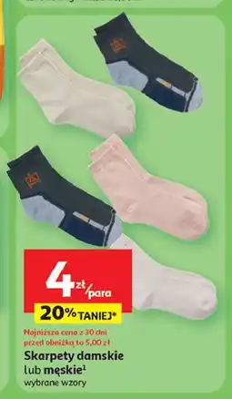 Auchan Skarpety męskie oferta