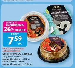 Auchan Serek kremowy pomidory Castello Arla oferta