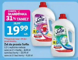 Auchan Żel do prania universal Sofin Complete Care oferta