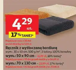 Auchan Ręcznik 70 x 130 cm oferta